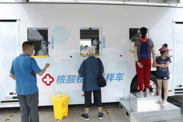 深圳力行资源开发有限公司发电机租赁公司组织全体员工核酸检测